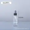 Botella Boston de Vidrio Transparente Botella de Spray Simple Portátil Múltiples Especificaciones Producto para el Cuidado de la Piel Botella Dispensadora de Agua y Loción Botella de Muestra
