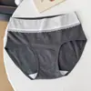 A9730 Panties de algodón para mujer de estilo japonés, dulces y delicados, de encaje, de cintura media-alta, con entrepierna extendida 10A