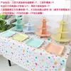 Decoración de Cumpleaños Adornos para Mesa de Postres Exhibidor de Boda Estante de Exhibición Desechable de Tres Niveles Soporte para Pasteles Rejilla para Pasteles
