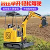 Excavadora Pequeña Tipo Oruga Multifuncional Excavadora Agrícola Pequeña Excavadora Modificada Rompedora de Construcción Municipal