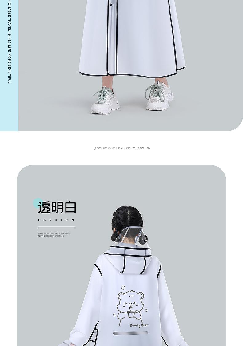 详情_17