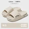 Zapatillas de Verano para Mujer, Nuevas, para Casa, Suela Suave, Antideslizantes de EVA para Baño, para Hombre