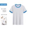 Camisetas de Manga Corta Cuello Redondo de Estilo Similar para Hombre y Mujer con Colores Contrastantes, Camisetas Culturales con Logotipo Imprimible, Ropa Familiar, Algodón Transpirable de Media Manga para Niños