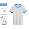 2025 Nueva Camiseta de Algodón con Borde de Color a Juego Ajustada al Hombro Cuello Redondo Casual Ropa Familiar Manga Corta Ropa para Actuaciones Grupales Personalización