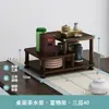 Expositor de caixa surpresa Zhenjianchuan Suporte de flores Prateleira de madeira porcelana antiquidade chinesa Pequeno armazenamento Prateleira para xícara de chá bule