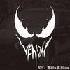 Adesivo Homem de Ferro para Carro Refletivo Venom Adesivo para Carro Capacete de Moto Para-brisa Face Frontal Adesivo para Carro Elétrico Caixa Decorativa