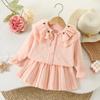 Conjunto de Duas Peças com Gola Dupla Estilo Coreano Tendência e Estiloso para Menina Outono e Inverno Novo Estilo Suéter Saia Infantil Tricotado Jacquard
