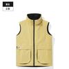 Chaleco de Trabajo para Hombre 2026 Primavera Nuevo Estilo Bolsillo Grande Chaleco de Trabajo con Logo Impreso Uso por Ambos Lados Chaleco de Hombre