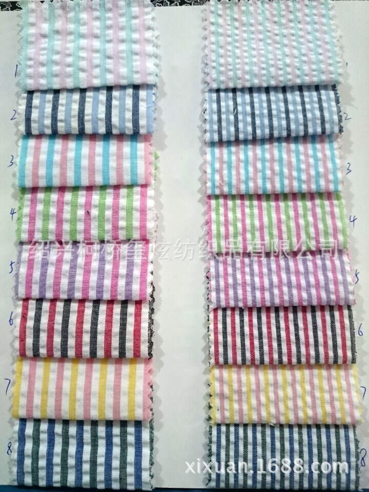 11_conew1