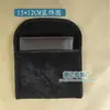 Bolsa de Pano para Armazenamento e Embalagem de Veludo Dupla Face à Prova de Poeira Estilo Envelope Abertura Flip-Up Carteira Longa e Curta Bolsa de Pano