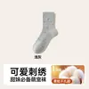 Calcetines Simples Versátiles Bordados de Otoño e Invierno Absorbentes de Sudor Resistentes a Olores Costura Doble Hasta la Pantorrilla Estilo Japonés de Dibujos Animados Deportivos Casuales Calcetines para Mujer