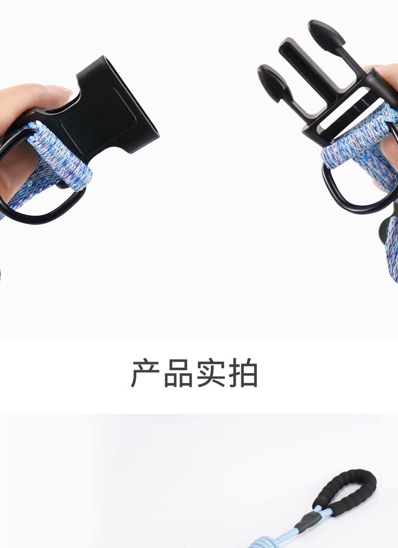 详情2_09
