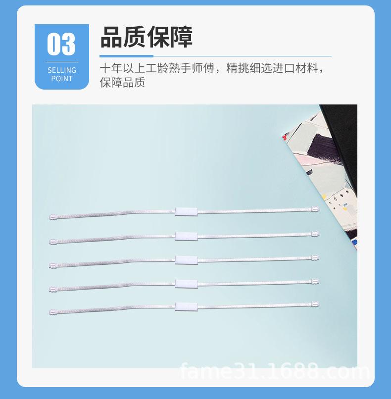 详情4_09.jpg