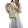 Cárdigan Suave de Punto Estilo Perezoso para Mujer, Versión Coreana Otoño e Invierno 2026, Abrigo Suéter Casual Holgado Estilo Japonés