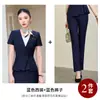 Vestido Traje Profissional de Manga Curta Fino para Verão 2026 para Mulheres, Azul Escuro Cintura Marcada Joalheria Uniforme de Trabalho Vestido Traje Profissional Feminino
