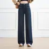 Calça jeans larga fashion versátil feita sob medida, novo estilo afunilado de cintura alta para outono/inverno para figuras baixinhas, design cropped de perna reta estreita