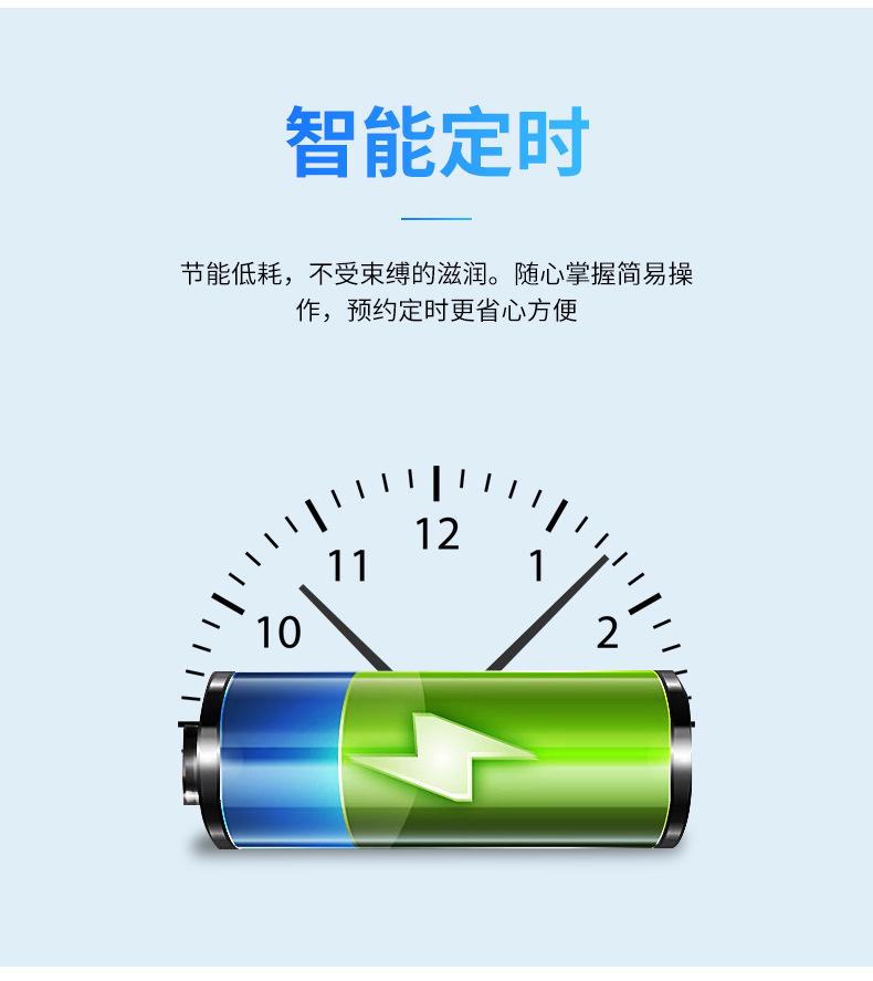 湿膜加湿器_07.jpg