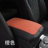 Almofada de Elevação para Porta-Braço de Carro Ivins Ultra-Fina Camurça Almofada para Porta-Braço de Carro Estrela de Três Pontas Perfurada Almofada para Porta-Braço de Carro