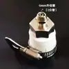 Amoladora angular modificada en una ranuradora sin polvo, con accesorios de pulverización de agua para la eliminación de polvo, boquilla pulverizadora de baja presión para máquinas de corte y cabezal pulverizador atomizador de baja presión