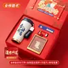 Set de Regalo Regreso a Clases con Logo Personalizado, Caja de Regalo Empresarial, Compras Corporativas, Beneficios para Estudiantes, Venta al por Mayor de Fábrica