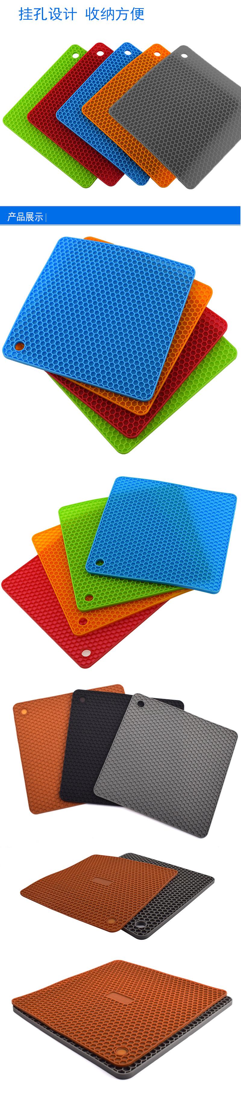 2款方形蜂窝垫-详情_04.jpg