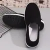 Centro de Seleção Sapatos de Pano Old Beijing Embalados para Homens, Sapatos Casuais Slip-On para Idosos, Adequados para Dirigir e Trabalho, Preto