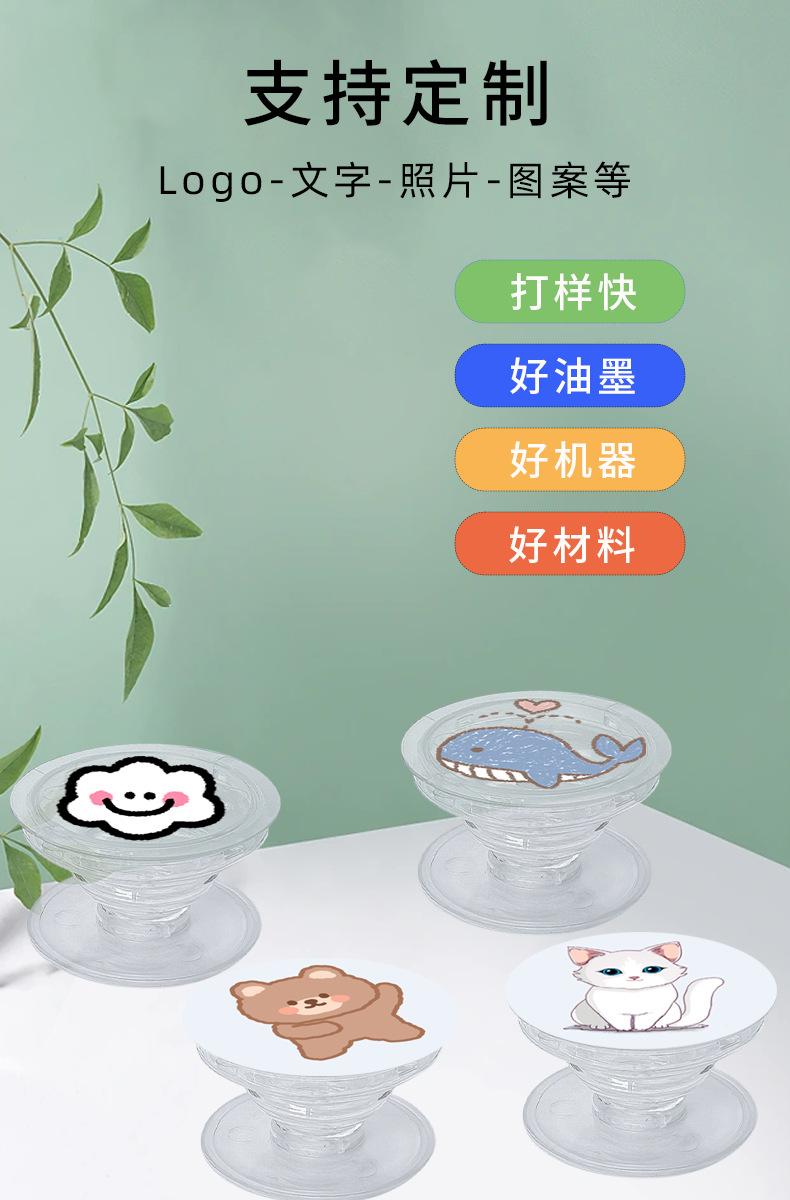 画板 6