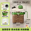 Caixa de Armazenamento de Grãos, Recipiente Rotativo para Arroz, Lixeira de Arroz Selada à Prova de Insetos e Umidade Doméstica, Pote Compartimentado com Vedação por Pressão, Caixa de Arroz