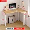Escritorio de esquina, mesa para computadora de escritorio, escritorio de oficina de esquina para dormitorio, escritorio de estudio para escribir, mesa pequeña moderna y simple