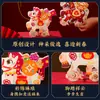 Lanternas de Mão para o Festival do Meio do Outono, Pequenas Lanternas Estilo Chinês, Kits de Artesanato DIY para Crianças, Lanternas Brilhantes, Pequenos Artigos para Barracas