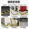 Cinta de Advertencia Resistente al Desgaste Impermeable Engrosada Taller Almacén Pegatina de Posicionamiento 5S Pegatina Señalizadora Suelo Advertencia Seguridad Cruce de Peatones