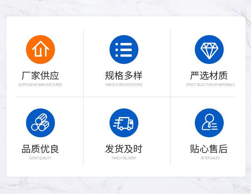 详情_03
