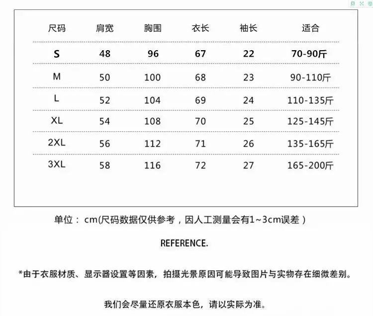 2345_image_file_copy_1