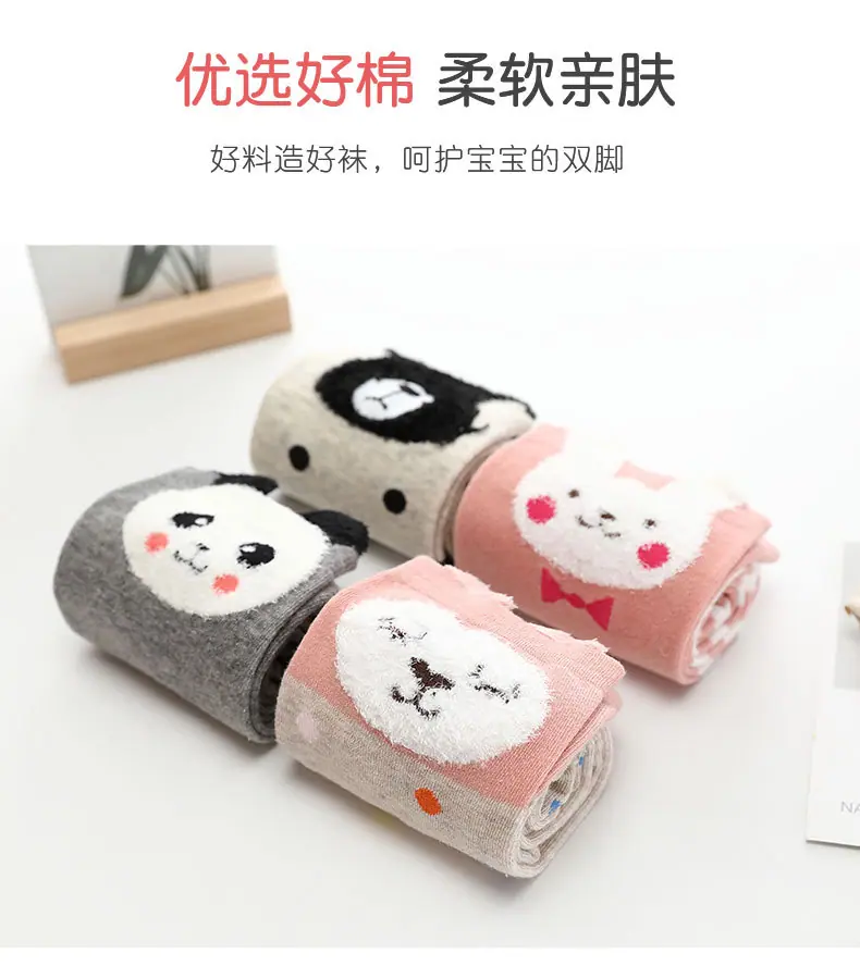 详情_06.jpg