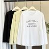 Nuevo Otoño Temprano 100 kg Básico Corte Tridimensional Estampado Letra Manga Larga Camiseta para Mujeres de Tallas Grandes, Talla Grande Ropa Interior 8119