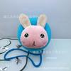 Nuevo Juguete de Peluche de Dibujos Animados, Monedero Infantil, Bolso Tejido a Mano, Bolso de Paja Versátil Casual, Bolsos de Mujer al por Mayor