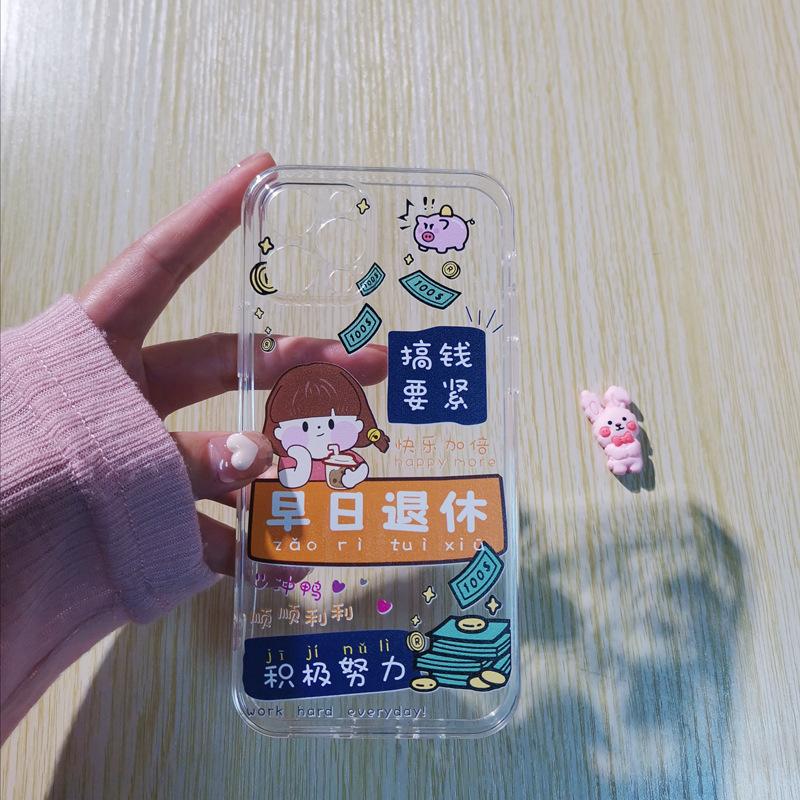 微信图片_20211010215623.jpg