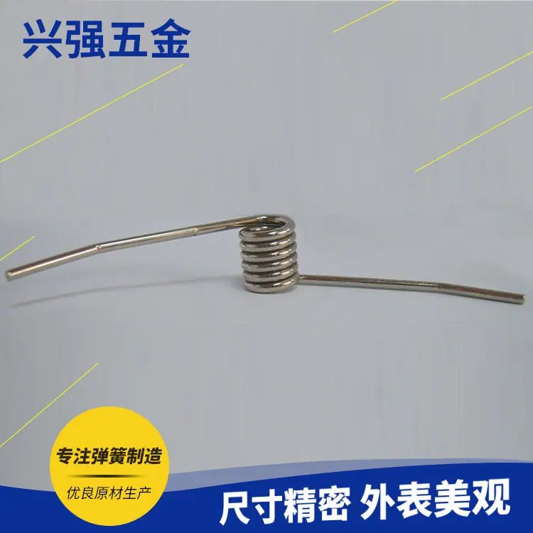 SUC54153