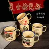Caneca clássica de esmalte nostálgica, copo de água com citação amarela, bule de ferro antigo, taça de vinho pequena