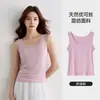 Camisola de Lana Tencel Lyocell para Mujer, Cuello en U Ajustada, Capa Base Adelgazante Azul, Se Puede Usar como Ropa Exterior, Top sin Mangas