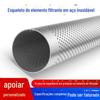 Elemento Filtrante Personalizado 304 Esqueleto Metal Perfurado Tubo de Rede Cilíndrico Tubo Filtrante Poroso Esqueleto Interno do Elemento Filtrante Tubo Perfurado