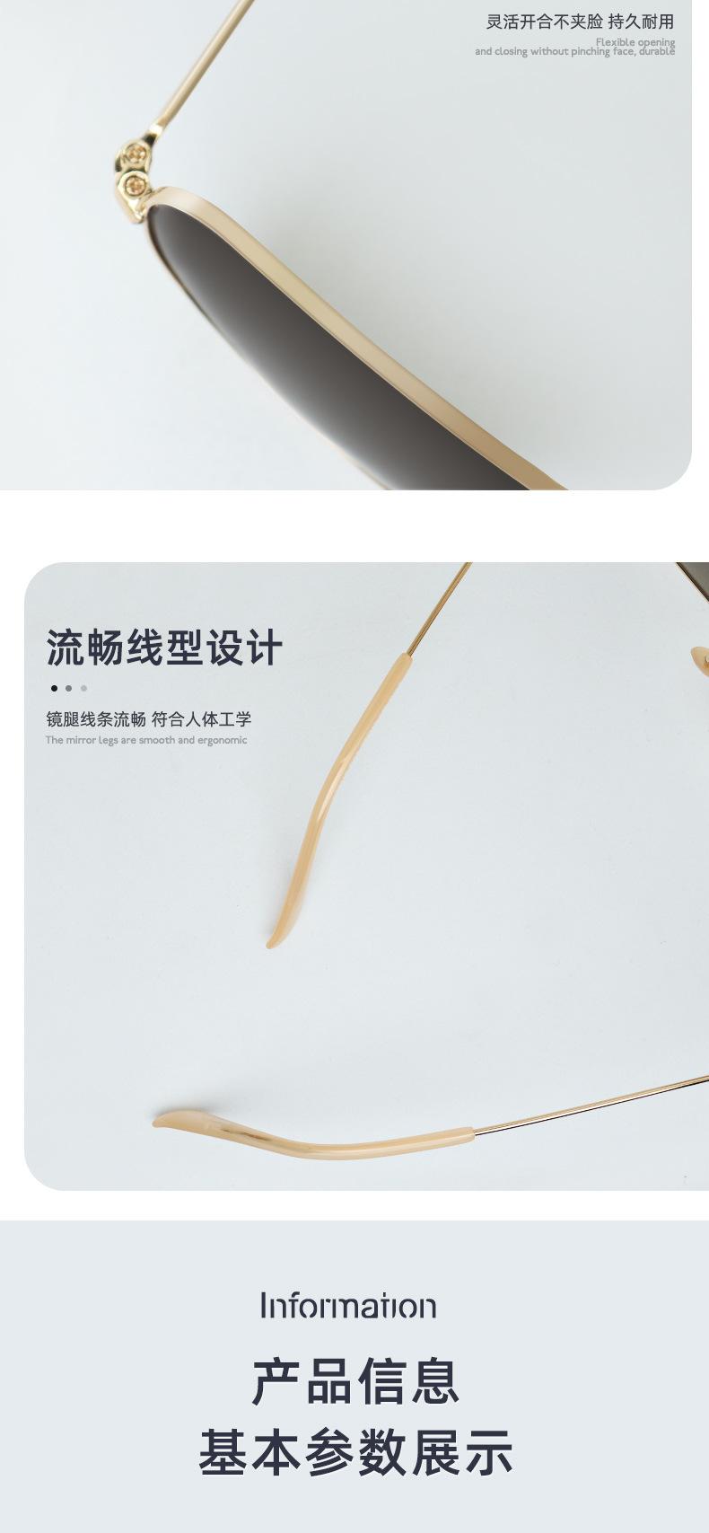 详情_10.jpg