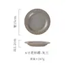 Plato de Cerámica Japonés y Coreano Transfronterizo Plato Premium para Pastel Dim Sum Bandeja para Mesa de Té de la Tarde Plato Comercial para Sushi y Snacks