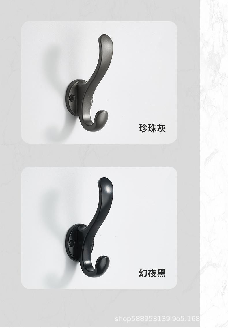 衣钩_15.jpg