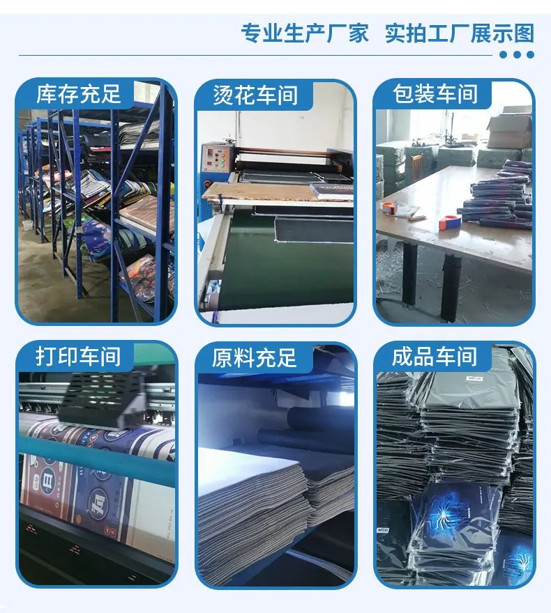 一键上货_20251012121017