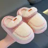 Zapatillas de Algodón para Niños Hechas a Medida en Fábrica para Guardería y Uso en Casa, Zapatillas de Algodón Calientes de Felpa, OEM/ODM Disponible, Producción de Muestras Posible