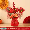 26 Años de Mudarse a una Casa Nueva, Adornos Decorativos de Frutas Rojas para el Año Nuevo, Decoraciones para la Entrada de una Casa Nueva, Decoraciones de Bolsas de la Suerte para el Año Nuevo Chino