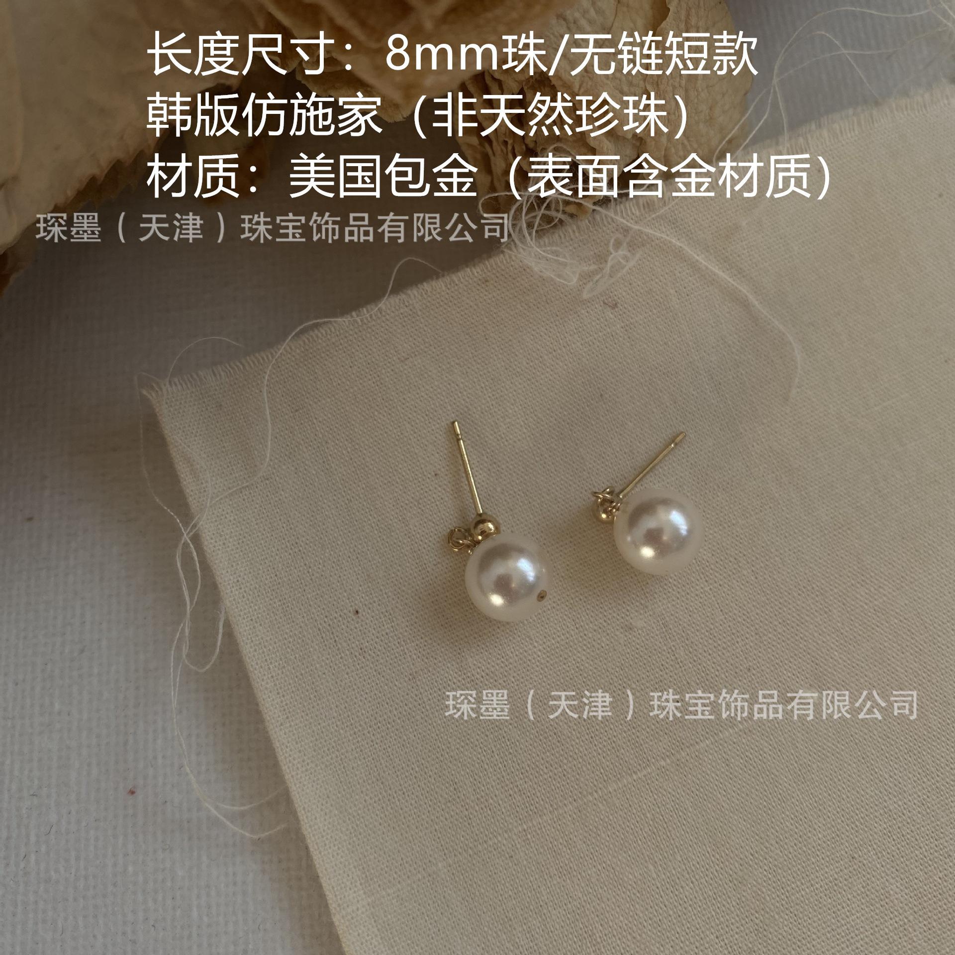 47耳环.jpg