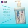 De Xin Kang Medical Desinfectante de Manos Antibacteriano Hidratante Aroma Fresco Lavado de Manos Suave Fabricante Antibacteriano Venta Directa al por Mayor Esterilización Médica