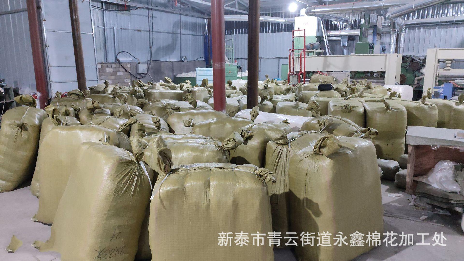 IMG_20211025_183442291